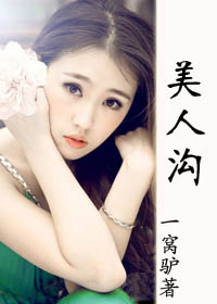 ���˹���һ��¿