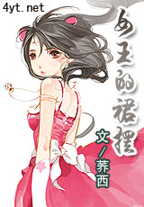 Ů����ȹ��