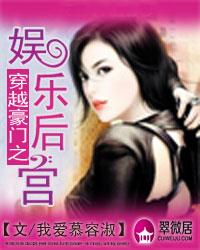 ��Խ����֮���ֺ�(��Խ�����֮��������)