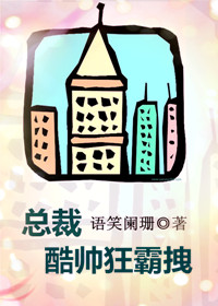 �ܲÿ�˧���ק.