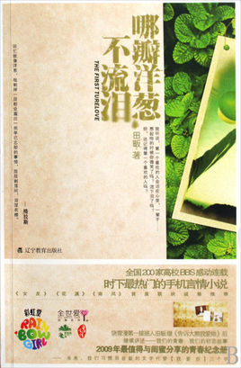 �İ���в����ᡣ