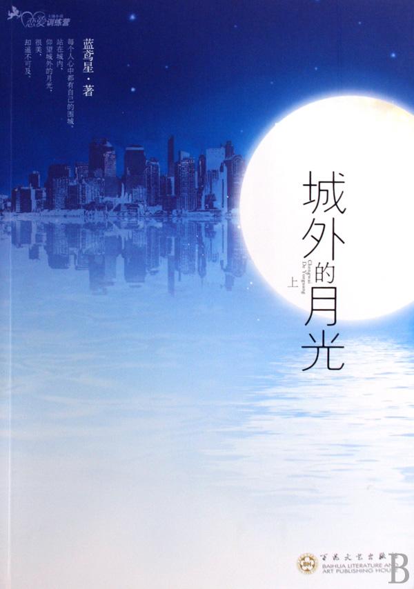 ������¹�