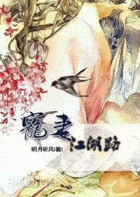 �����޽���·��