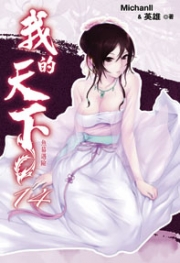 �ҵ�����