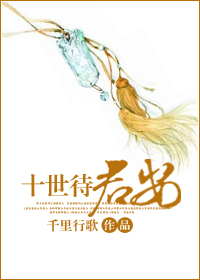 ʮ��������