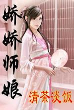 ����ʦ��밮ͬ�У���δɾȫ����