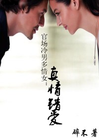 �߸��ӵܶ��޴�ս���������