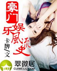 а�黨��(���ŷ���ʷ)