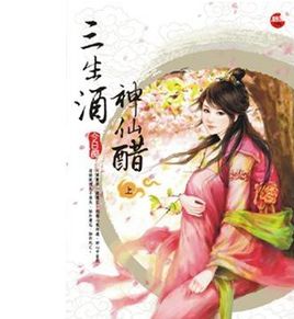 �����ơ����ɴ�