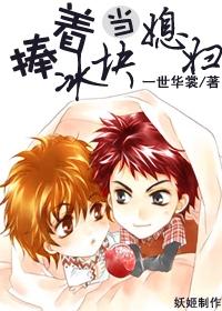 ���ű��鵱ϱ��