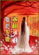 ة����˶ཿ������ġ�