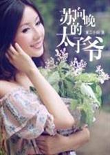 ��������̫��ү