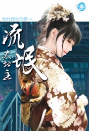 ��å�����