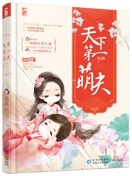 ���µ�һ�ȷ�