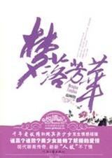 �����䷼����