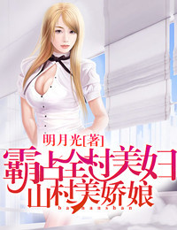 ��ռȫ��������ɽ��������