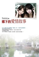 ���µİ������