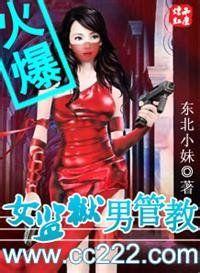 Ů�����й̣ܽ�δɾȫ����