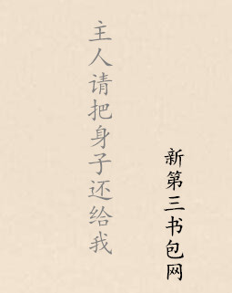 ����������ӻ�����