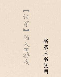 ���촩������H��Ϸ