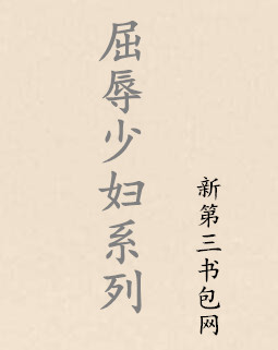 �����ٸ�ϵ��(��h)