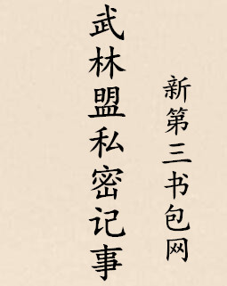 ������˽�ܼ���