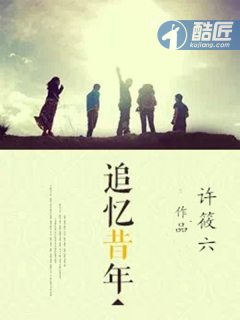 ׷������