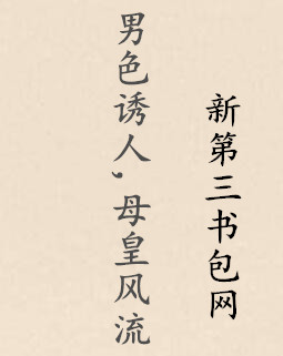 ��ɫ���� ĸ�ʷ���