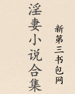 ����С˵�ϼ�