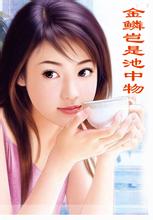 �������ǳ����δɾȫ����