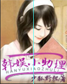 ����С����