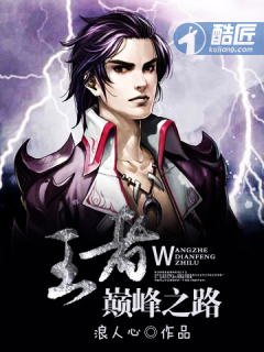 �����۷�֮·