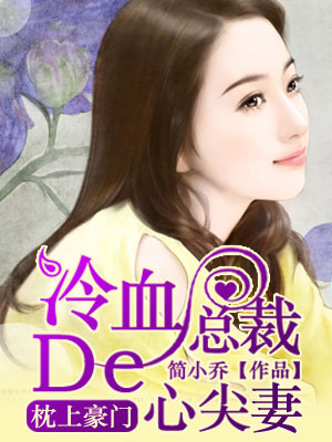 ���Ϻ��ţ���Ѫ�ܲõ��ļ���