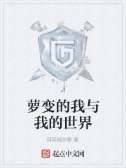 �ܱ�������ҵ�����