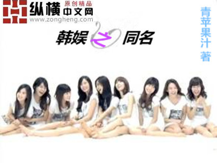 ����֮�������