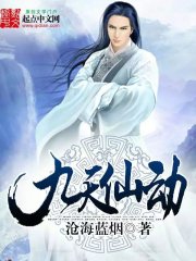 �����ɶ�