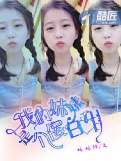 �ҵ������Ǹ�ɵ����