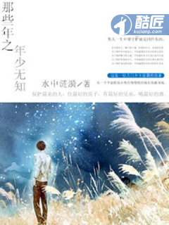 ��Щ��֮������֪