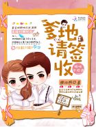 ���䲻���ˣ�������ǩ��