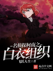 ����̽����֮������֯