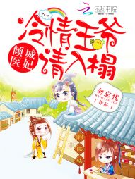 ���ҽ����������ү�����