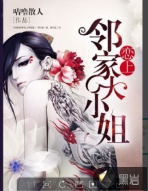 �����ڼҴ�С��