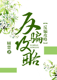 ��ƭ����(�촩)