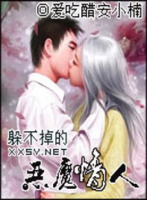 �㲻���Ķ�ħ����