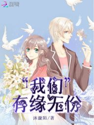 ������Ե�޷�