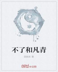 ���˺ͷ���