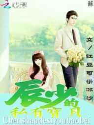 ���ٵ�˽�б���