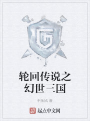 �ֻش�˵֮��������