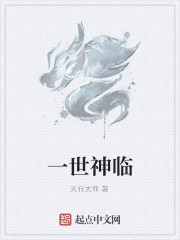 һ������