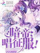 У԰����Ů�ʣ����۴��ˣ�������